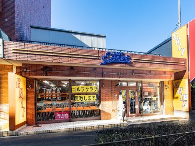 ゴルフエフォート 世田谷店