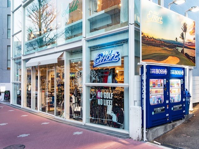 ゴルフエフォート 白金台店
