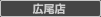 �L���X